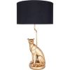 Лампа Настольная Arte Lamp Ginan A4013LT-1GO Золото, Черный / Арт Ламп