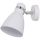 Бра Arte Lamp Mercoled A5049AP-1WH Белый, Глянцевый, Матовый / Арт Ламп