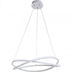Светильник Подвесной Светодиодный Arte Lamp Swing A2522SP-2WH Белый, Белый / Арт Ламп