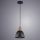 Светильник Подвесной Arte Lamp Eurica A4245SP-1BK Черный, Черный / Арт Ламп