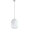 Светильник Подвесной Arte Lamp Arwen A1903SP-1WH Белый, Белый / Арт Ламп