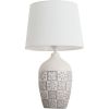 Лампа Настольная Arte Lamp Twilly A4237LT-1GY Белый / Арт Ламп