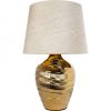 Лампа Настольная Arte Lamp Korfu A4003LT-1GO Золото, Бежевый / Арт Ламп