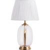 Лампа Настольная Arte Lamp Baymont A5017LT-1PB Полированная Медь, Белый / Арт Ламп