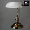 Лампа Настольная Arte Lamp Banker A2493LT-1AB Античная Бронза, Белый / Арт Ламп