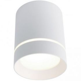 Спот Светодиодный Потолочный Arte Lamp Elle A1909PL-1WH Белый / Арт Ламп