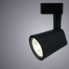 Светильник Светодиодный Трековый На Шину Arte Lamp Track Lights A1810PL-1BK Черный, Черный / Арт Ламп