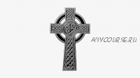 Кельтский крест (Мариша)