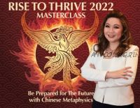 Мастер класс для процветания Rise to thrive masterclass. Перевод на русский язык (Jessie Lee)