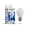 Комплект Светодиодных Ламп Voltega E27 7W 4000K 7053 Белый, Алюминий,10 шт / Вольтега