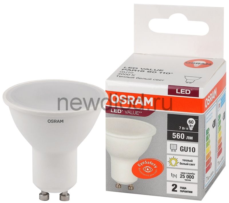 Лампа светодиодная GU10 7Вт 3000К LVPAR1660 7SW/830 230V GU10 OSRAM