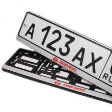 Рамки   с логотипом Daewoo для гос номера автомобиля Grolcan (Польша) - 2 шт серебро