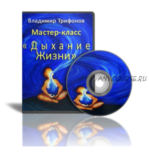 Техника жизни