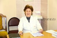[ФитоВеда] Пакет курсов Аромотерапия (Юлия Коршикова)
