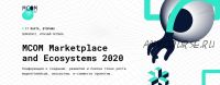 [MCOM] Marketplace and Ecosystems 2020. Тариф Standart (Анна Калеева, Дмитрий Селихов)
