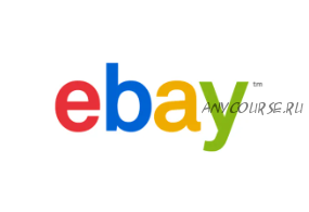 [Prodavai.club] Научится зарабатывать на eBay может каждый