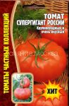 Томат Супергигант России 12шт (Ред.Сем.)