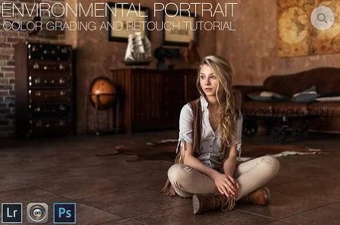 Environmental Portrait Color Grading & retouch video tutorial, на английском (Максим Гусельников)