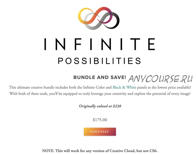 Набор из двух панелей цветокоррекции Color+B&W Infinite Possibilites Bundle, Mac+Win (Pratik Naik)