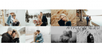 Набор свадебных пресетов. AB Preset Bundle (Aubree Belle)