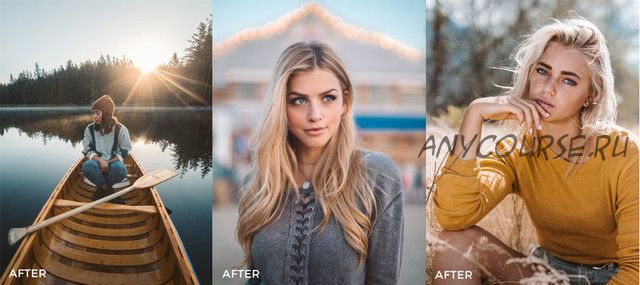 Пресеты ES Lightroom Presets (Emmett Sparling)