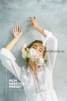 Воздушные FinaArt пресеты. Film Desktop Preset (Tino Renato)