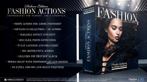 [CreativeMarket] Actions for Photoshop. Fashion, 2018