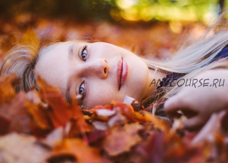 [Lightgram] Сборник эксклюзивных пресетов Autumn, Magazine Style, Essential для Lightroom