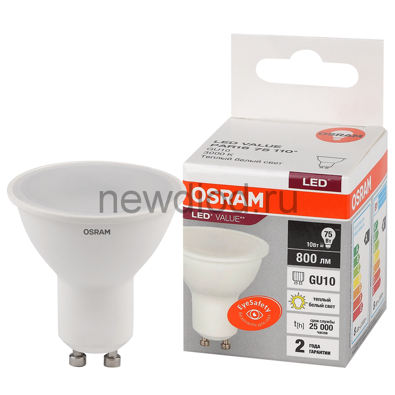 Лампа светодиодная GU10 10Вт 3000К LVPAR1675 10SW/830 230V GU10 OSRAM