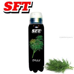 Спрей аттрактант SFT Trophy Dill 150 мл запах укропа