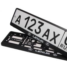 Рамки   с логотипом Lexus для гос номера автомобиля Grolcan (Польша) - 2 шт  черные