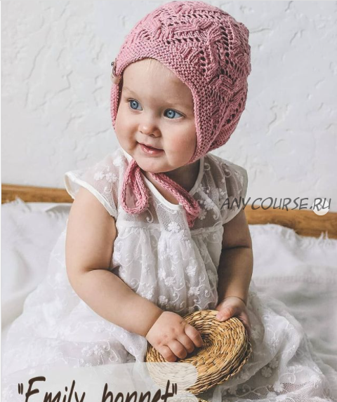 Ажурный чепчик «Emily_bonnet» (elena_romanova.knits)