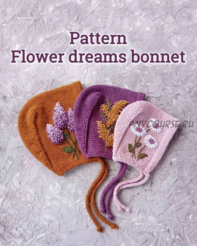 Чепчик «Flower dreams» (lovalis.knit)