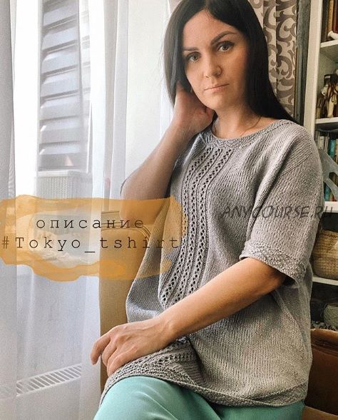 Футболка «Tokyo_tshirt» (Анна Толстихина)