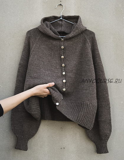 Кардиган Autumn Hooded (Neringa Ruke)