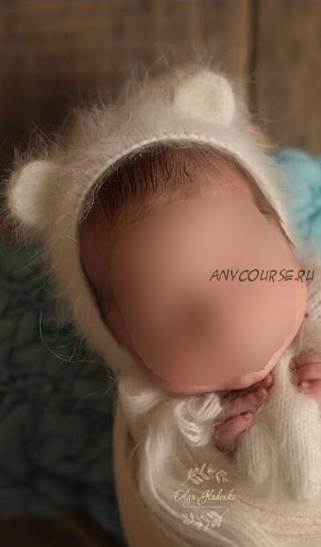 Ползунки «Alice» и Чепчик (happybaby.props)