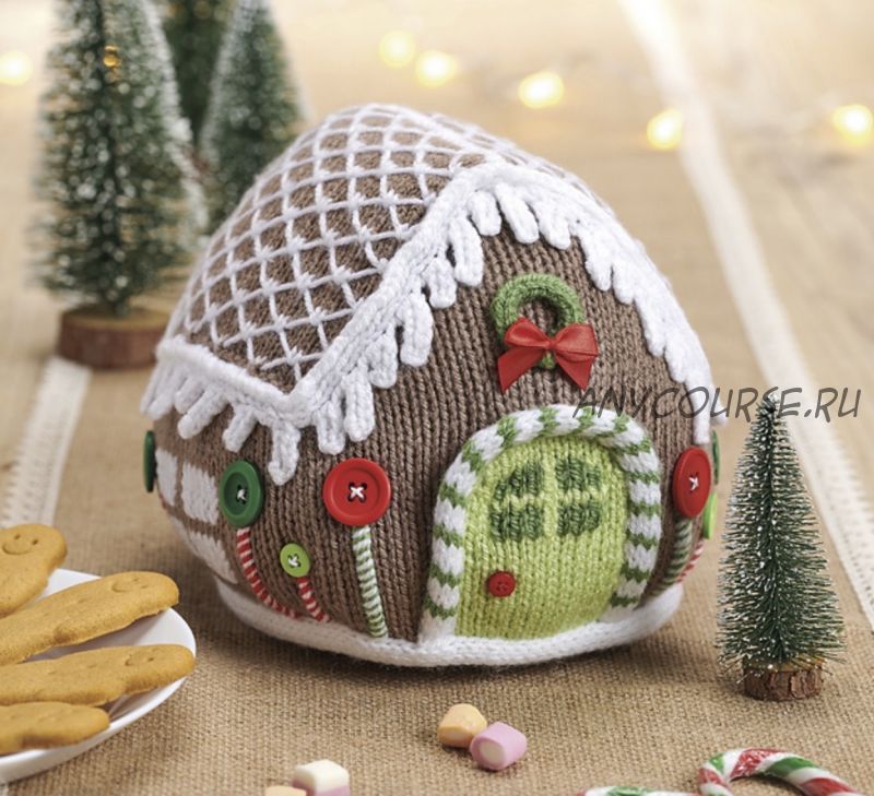 Пряничный домик Gingerbread House (Amanda Berry)