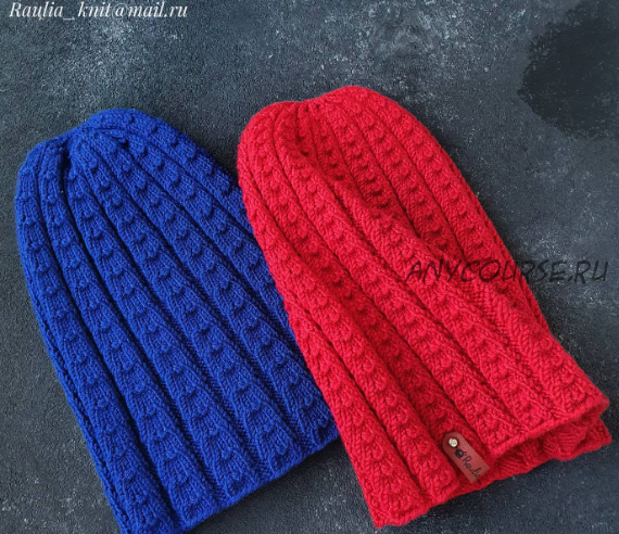 Шапка «Fir hat» (raulia_knit)