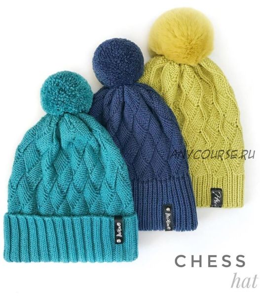 Шапка «Шахматы» Chess Hat (hristina.with.love)