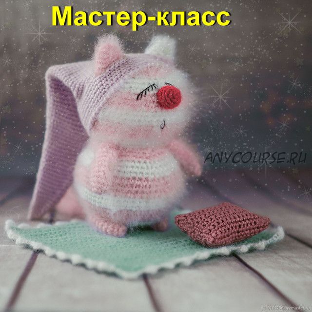 Спящий кот (Анна Карелина)