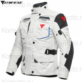 Куртка Dainese Splugen 3L D-Dry, Белая