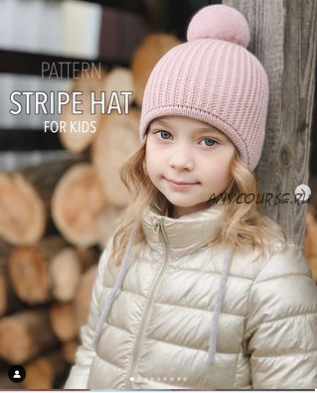 [bynataliana] Шапка «Stripe hat» детская (Наташа Махнукова)