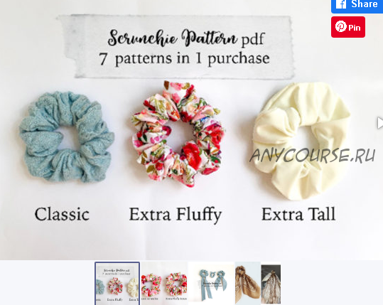 [Creativefabrica] Easy Scrunchie Sewing Pattern (Sweet Mama Makes)