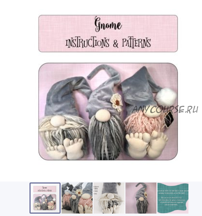 [Creativefabrica] Gnome Sewing Pattern (Ballyhoo Creations)