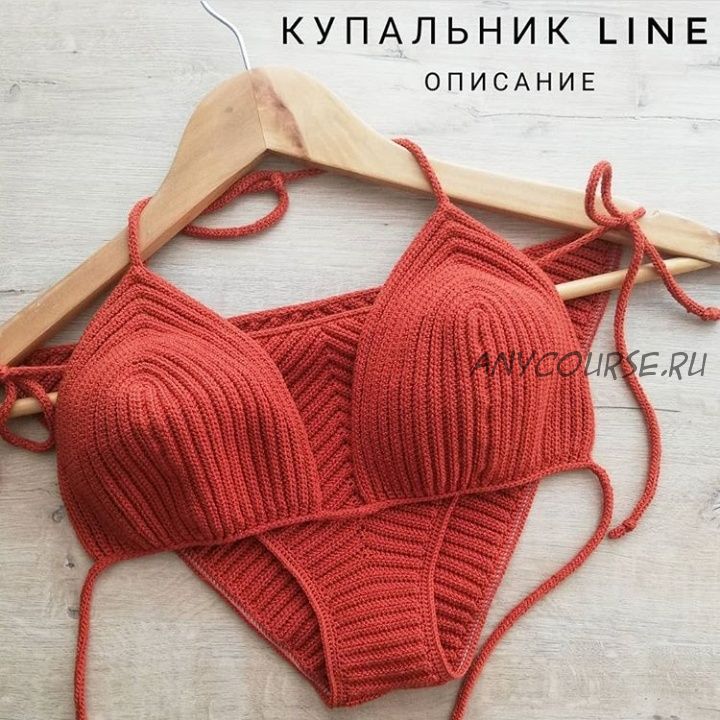 [katia_shar_] Купальник «Line» (Екатерина Шарыгина)