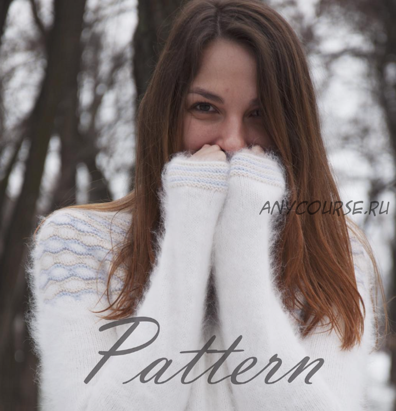 [knitterra] Лопапейса «Winter Angel» (Таня Мулокас)