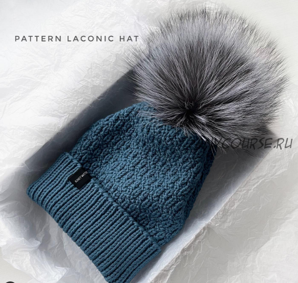 [knit.withlove_nsk] Шапка «Laconic hat» (Евегения Карелина)