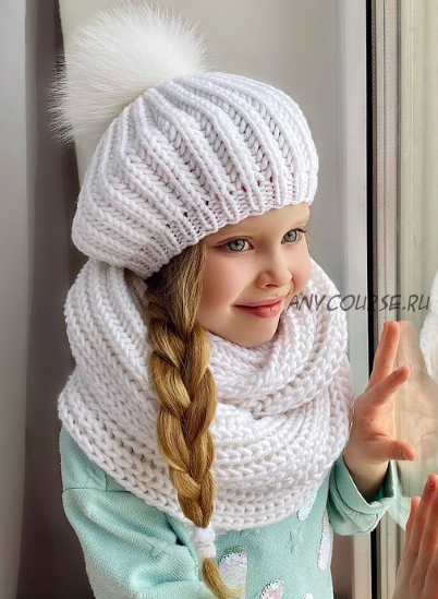 [maroshka_knits] 3 в 1 берет и два снуда (Марина Станкеева)