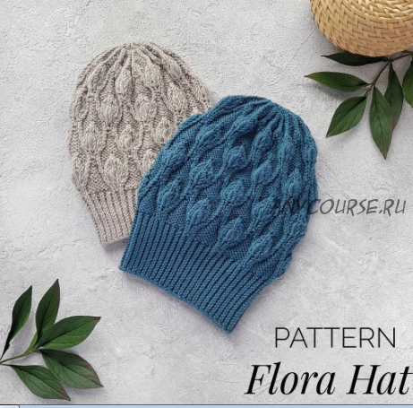 [miss_knitochka] Шапка «Flora Hat» (Вера Павлюк)