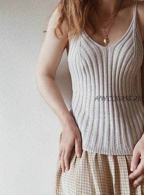 [My Favourite Things] Топ на лямках Camisole No2